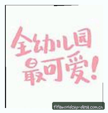 周涛